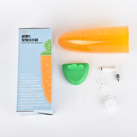 Pet water feeder rabbit chinchilla firing needle kettle guinea pig Dutch pig hedgehog water dispenser small pet supplies