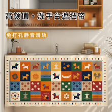 ��ͨ��Ͱ�ϴ��̨��ˮ�ړ�������s���ڳ󲼺����׻�܉������