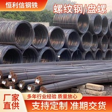 �V�|�S�Ҿ�܈�����ݼy䓹������B��HRB400E��܈ֱ�l����䓽�