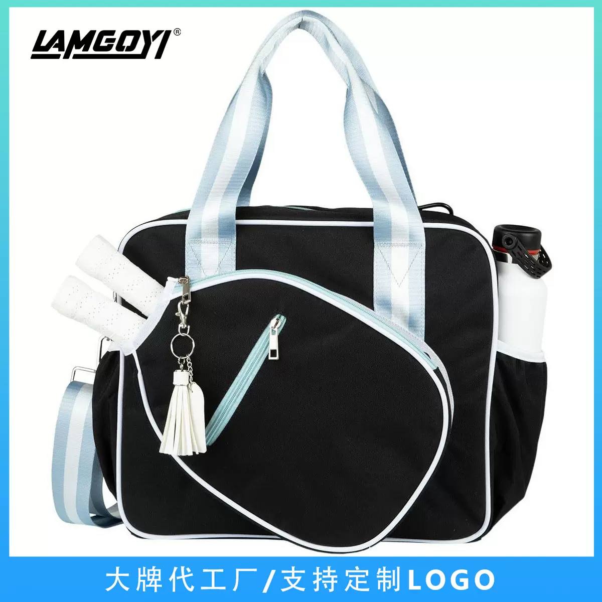 跨境匹克球拍包大容量牛津布旅行女士手提休闲运动挂包工厂定制