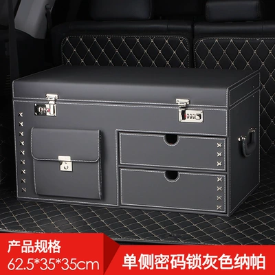 Car storage bag/box: storage box trunk storage - large-gray-pocket-style-single-side-combination-lock-2422