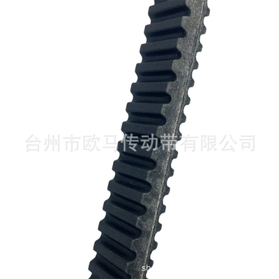 Gc1K, Belt