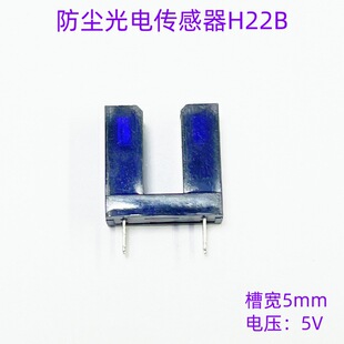 H22B ���m��늂����� ���͹�늸Б��� ����ʽ�t�⾀�� �ܷ�ʽ�_�P