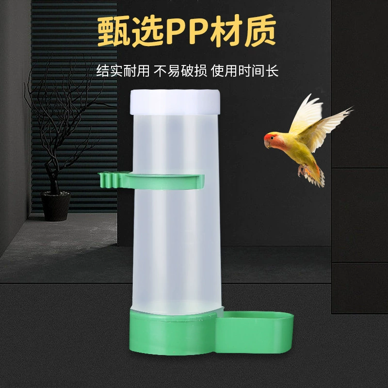 Поилка для воды для птиц с автоматическим кормлением Absion Xuanfeng для попугая, водоснабжение, против расплескивания