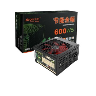 批發爵柏600WS台式電腦電源 額定500W靜音雙6Pin支持背線電競主機