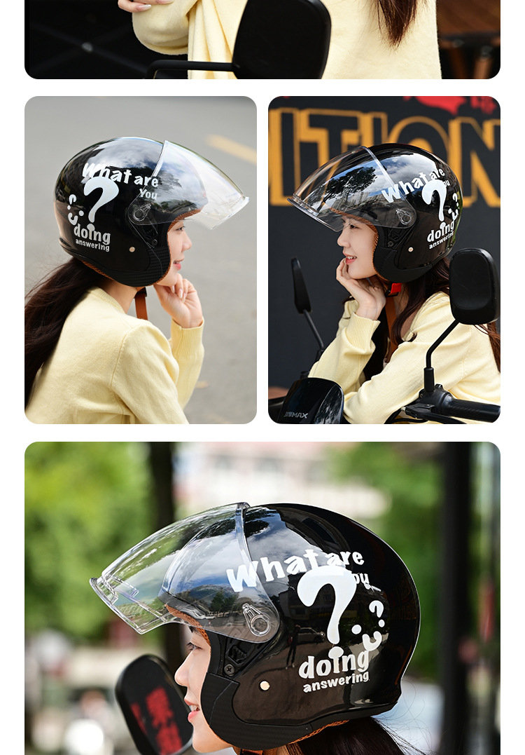 Autumn and Winter 3C Certified Electric Vehicle Helmet Motorcycle Helmet Unisex Warm and Cold-Proof Personalized High-End Half Helmet