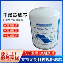 Vо4324102227CеOYV{^VV