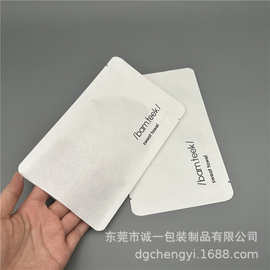 牛皮纸PLA可降解服装自封袋USB数码环保棉纸塑复合淋膜软包装袋子