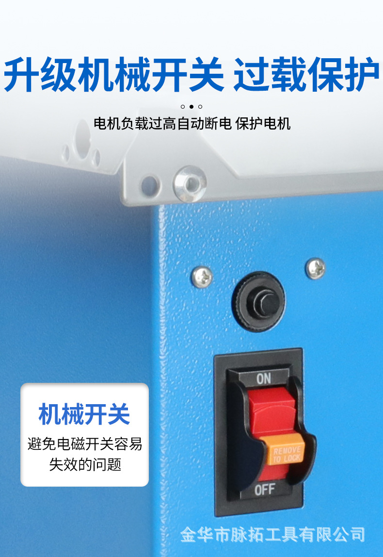 详情页_07.jpg