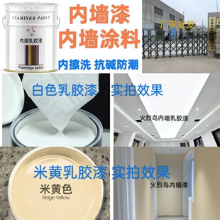 ���z��Ƞ��҃��� �Ƞ��᠝�淭�¿��|�����Ͳ�ϴ���l �Ƞ����z��