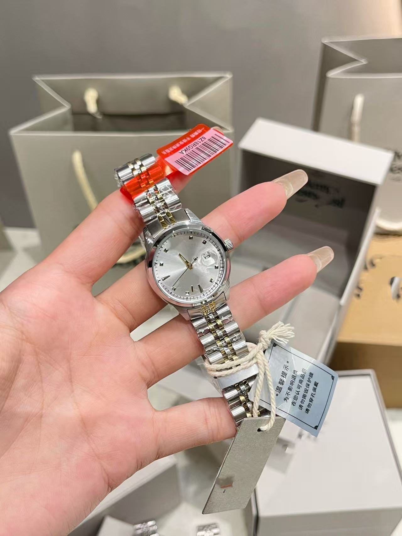 17vva+ counter gift box