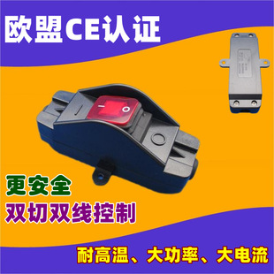 618��������ʷ�ˮ�_�P���b��ˮ��Ħ���ƿ܇���24V48V220V30A