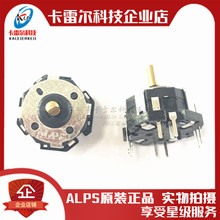 RKJXT1F42001  �u�U�_�P4�����ʽ�����aԭ�b�ձ�ALPS�F؛���