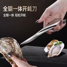 �Ӻ�ȫ���򺵶�˺�Ϡ����ĵϠ���_�Č��õ��๦���˵��Ժ��r����