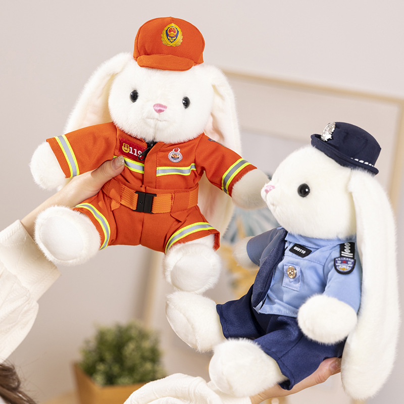 警察兔子毛绒玩具可爱布娃娃公仔消防兔子活动礼品玩偶批发