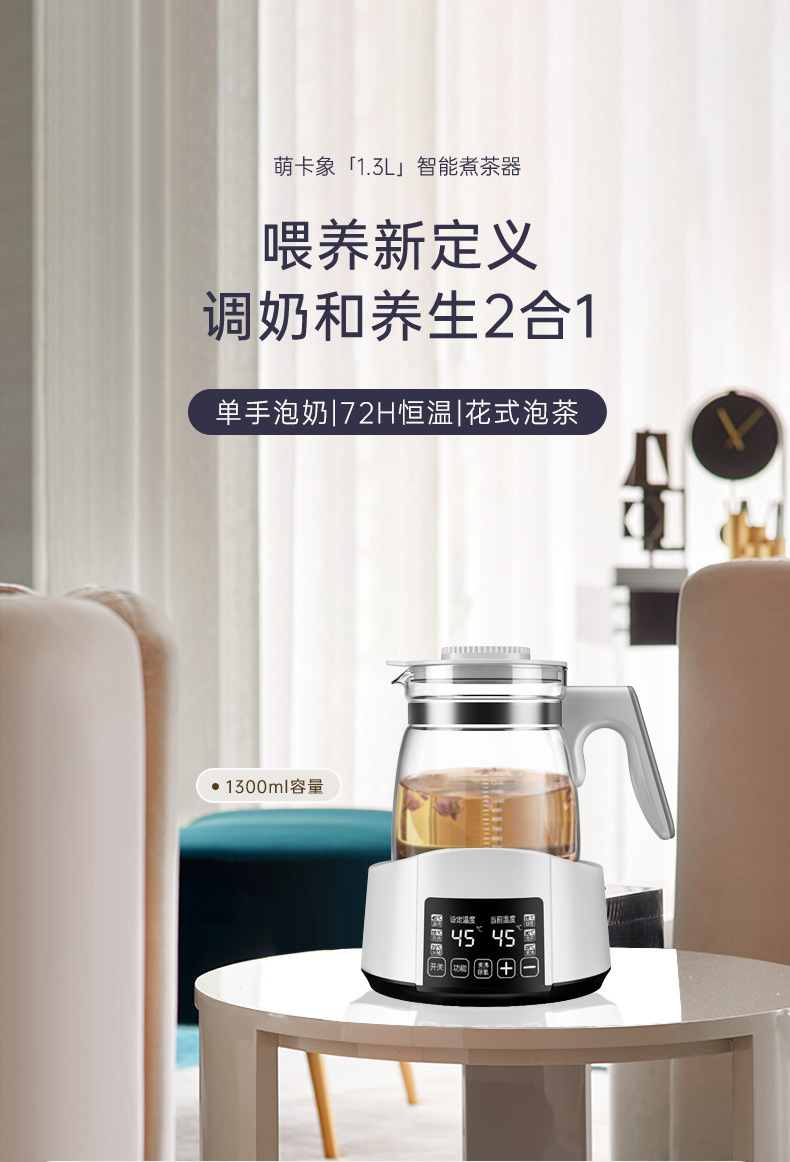 8b1253fd-2748-482d-a25b-9c234682ec9e.jpe