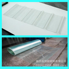 ��ƽ1.5mmfrp�ɹ���͸���������ߖ|��ꖹ�1mm����䓲ɹ���һ�׌�