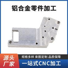 cnc�X�Ͻ���X��⚤����ӹ������������X�Ͻ�cnc�C�ӹ�����