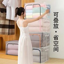 �ۯB�����ռ{��͸�����l �Ҿ��ռ{������ �ش������͸���ռ{��