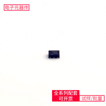 74 NC7SP04L6X MicroPak-6 AD7714ARZ-5 N25Q128A13ESE40 MX60LF8