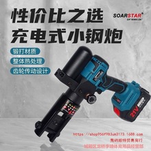 JT-240/300��Һ���Q��|늾������~���Ӊ����Q���ʽ늄Ӊ����Q