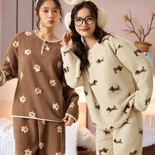 �¿�W�t������ϵ�n�����p�@���@�����^���m���ɼҾӷ�˯�����bŮ