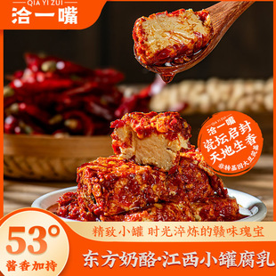 Ǣһ��|�����Ҷ����齭��С�޶����骚�����bһ�K�b���ֶY30��