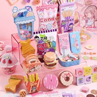 芯陌 Flash delicious and quiet book sticker DIY handmade book material Students Children with cutting game book stickers
