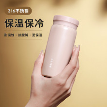 ���ֵ����316���P䓱��ر�200ml��Ů���S��С�ɱ�yins�S�ֱ���