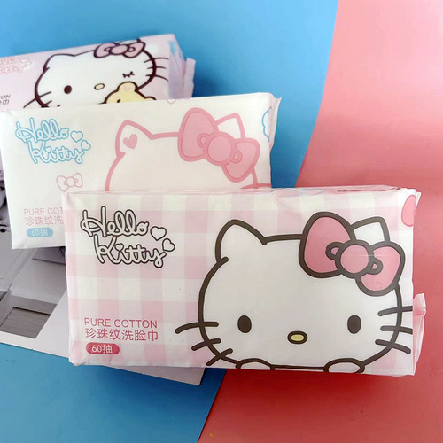 KT cat cotton soft towel pure cotton disposable face towel thickened pearl pattern removable face cleansing towel dry and wet