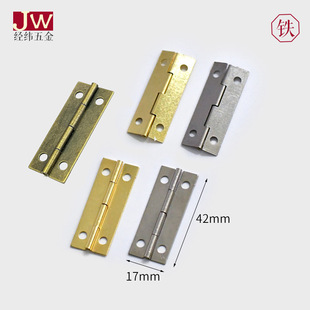 42*17mmСľ�к�퓰��b��ƽ�������q�4���q机�퓺��0.5mm