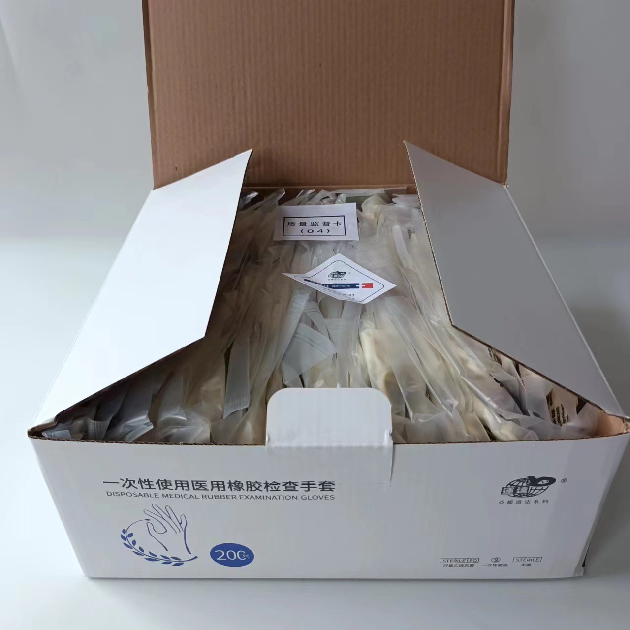 微信图片_20241022191408