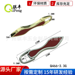 �\�Ͻ��ִ��bۉ��T���ٵ���ĥ�z��ˇ�¬m�Ź�ˇ�����̘˵��