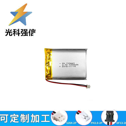 供应聚合物锂电池PN703443-1000mah 603443-850mah蓝牙键盘