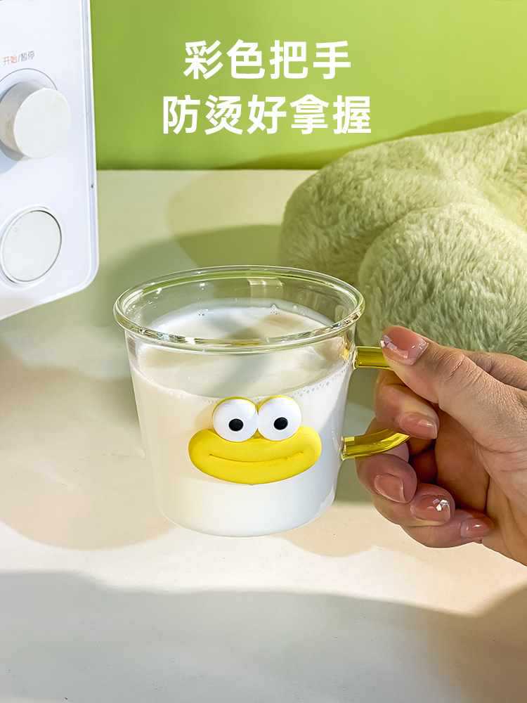 Children's cute coffee handle scaled with glass