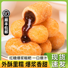 ��ľ�~���硿�t�Ǳ��{����300g*3�������ըС��������Ʒ����