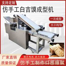 ���ֹ��׼��x��C��A�x����ߵęC���๦��偿���Ƥ�Cһ�C����