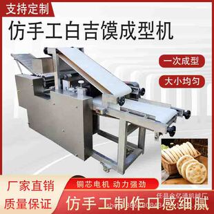 ���ֹ��������A�x偿��x�C�๦�ܳ���ߵęC����C��C