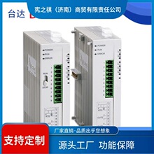 ԃ~̨�_DTCϵ�Мؿ���DTC1000C DTC1000L DTC1000R DTC1000V