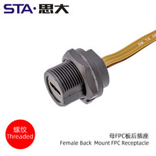 TYPE C��ˮFPC�����B���� ��ĸ�^���w���bPCB���Ӳ���TYPE C3.1