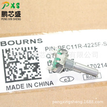 PEC11R-4225F-S0024 ԭװ��Ʒ PEC11Rϵ����ת���������ÿ���