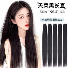 �ٰlƬСƬʽ�ο�ֱ�l���l�������p��һƬʽ�o�۰l�A�lƬ�δؼٰl