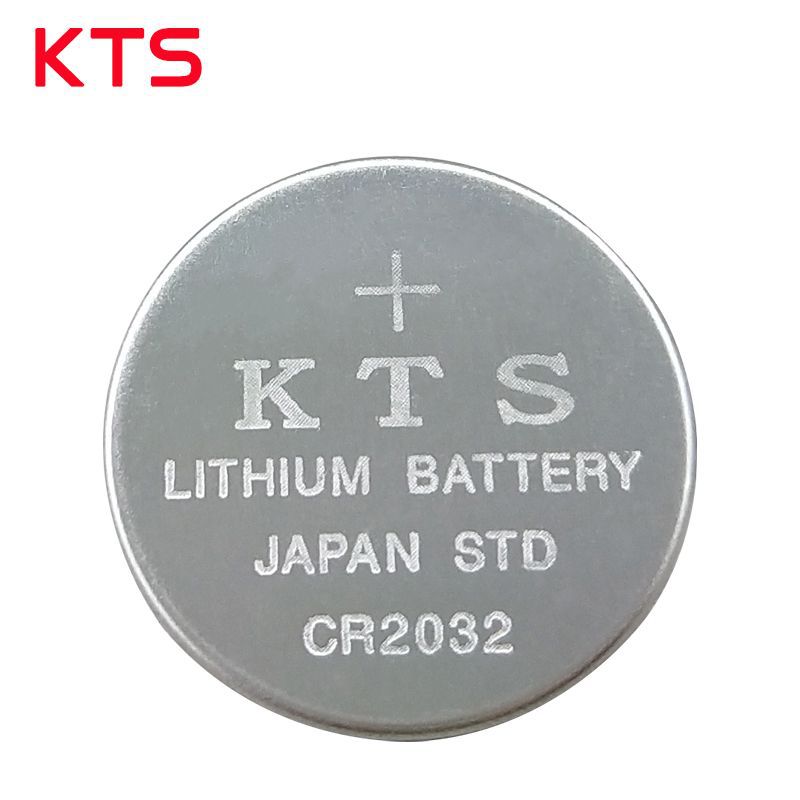 KTS CR2032车钥匙遥控器机小米顶盒手表体重秤电脑主板3V纽扣电池