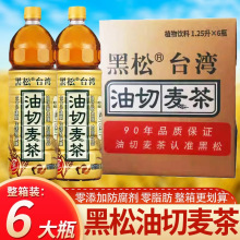 ̨���Lζ��Ϻ�����������1.25L�ļ����ֲ������ȥ��ā���