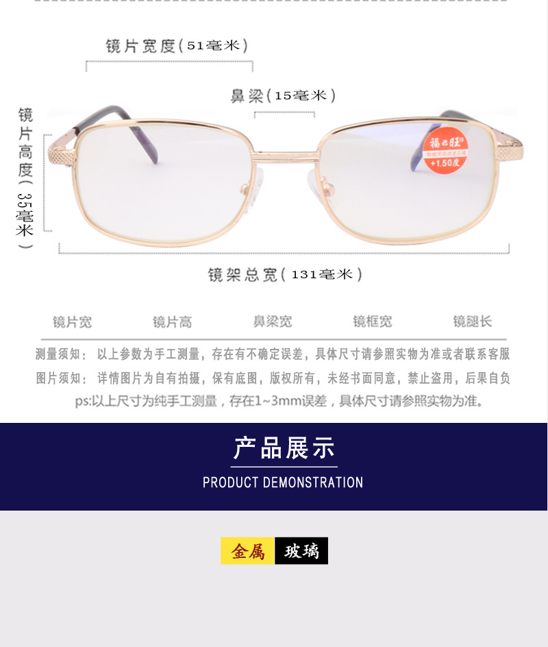详情_16.jpg