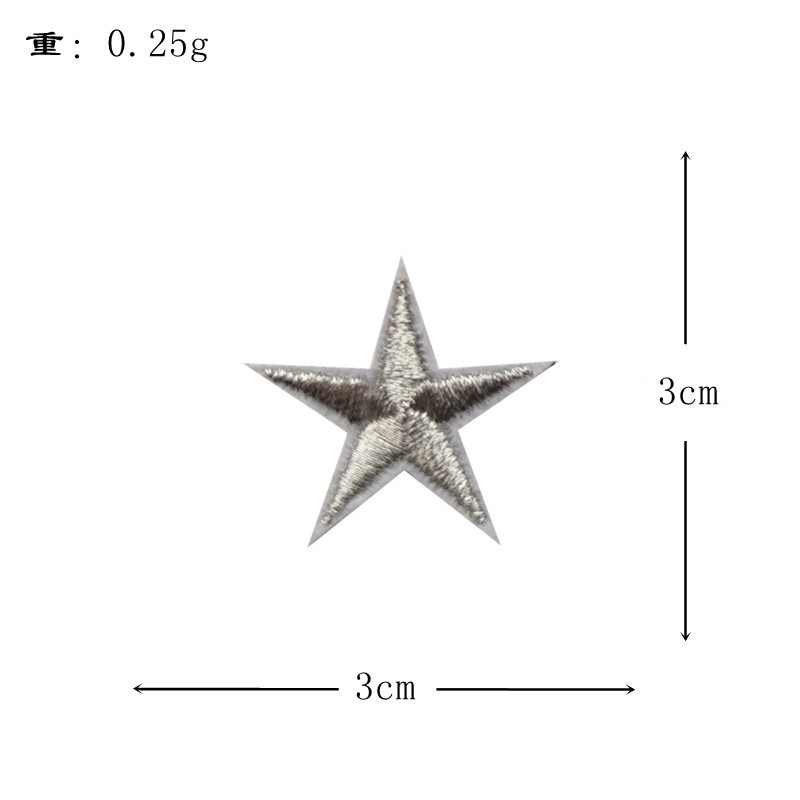 Coloridas estrellas de cinco puntas bordadas pegatinas de tela estrellas de tamaño pequeño bordado parche pegatinas ropa zapatos y sombreros bolsas joyas pegatinas decorativas