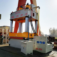 1000ҺC 1000t䓳͉C ģ߼ӟ ҺC