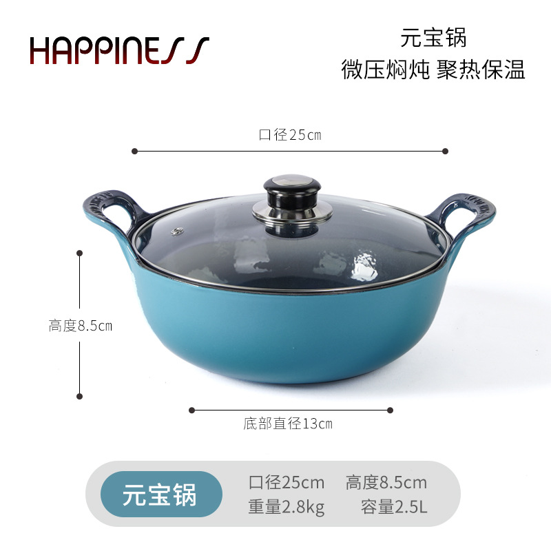 Pequeña Felicidad TikTok pequeña olla azul esmalte doméstico olla de hierro fundido olla de sopa olla de hierro antiadherente olla de esmalte olla de arroz