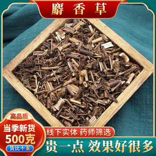 �������ș��500g������ë������Ӳ�ë�ϻ��������m����ș��