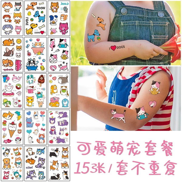 EC-Cute cute pet set